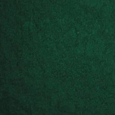Спирулину, органическая молотая (Spirulina (Arthrospira) Platensis) Спирулину, органическая молотая (Spirulina (Arthrospira) Platensis)